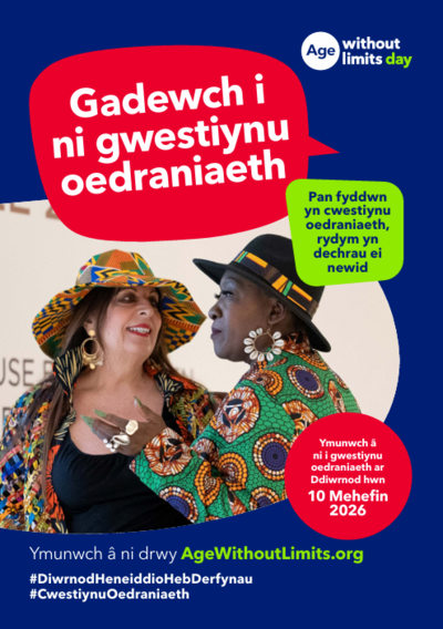 AWL Day Poster 2 - Welsh